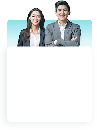 等一下，您还差最后一步！